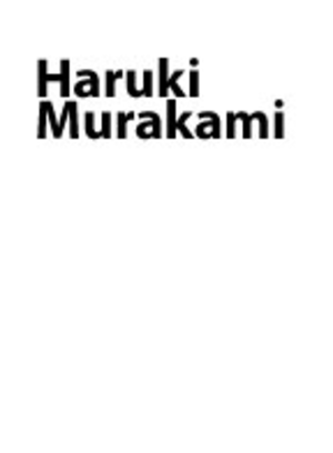 Name Haruki 2526