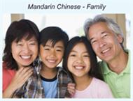 Mandarin Chinese - Family