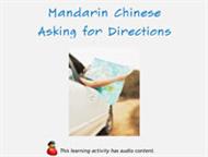Mandarin Chinese - Asking for Directions