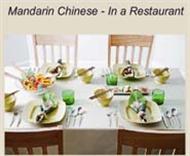 Mandarin Chinese - In a Restaurant