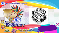 Ferdie Ponce thumbnail