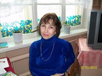 Галина